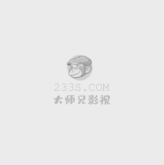 火箭对马刺